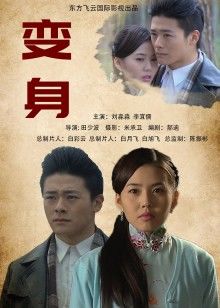 无水印最美极品爆乳女神『娜美妖姬』定制版新作-爆乳巫女诱惑 棒棒糖淫插粉穴 舔乳玩穴 高清私拍