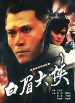 Stripchat站，极品尤物女神【JyPope】黑丝顶级美腿，剧情演绎勾搭老板，无毛骚穴猛插，嘴里再塞一根